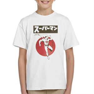 Superman Kanji Kid's T-Shirt