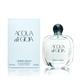 Giorgio Armani Acqua di Gioia Eau de Parfum 50ml Spray