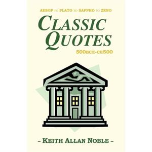 Classic Quotes 500bcece500 by KEITH ALLAN NOBLE