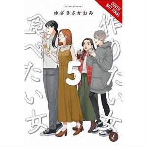 She Loves to Cook and She Loves to Eat Vol. 5 by Sakaomi Yuzaki