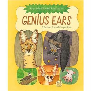 Genius Ears by Vitali Konstantinov