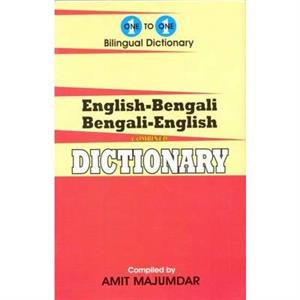 EnglishBengali  BengaliEnglish OnetoOne Dictionary by A. Majumdar