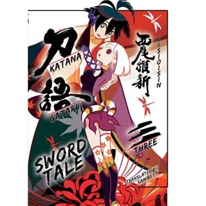 Katanagatari 3 paperback by NisiOisiN