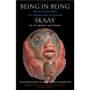 Being in Being by Skaay