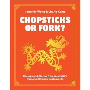 Chopsticks or Fork by Lin Jie Kong