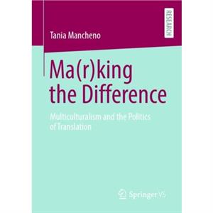 Marking the Difference by Tania Mancheno