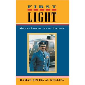 First Light by Hamad Bin Isa Al Khalifa