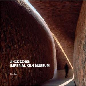 Jingdezhen Imperial Kiln Museum by Zhu Pei