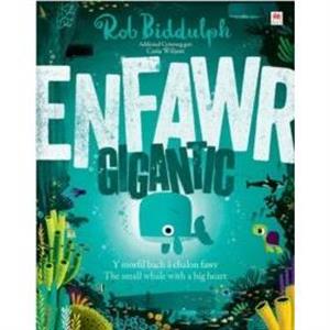 EnfawrGigantic by Rob Biddulph