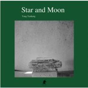 Star and Moon by Yang Yankang