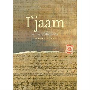 Ijaam by Sinan Antoon