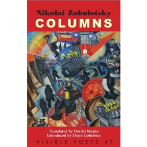 Columns by Nikolai Zabolotsky