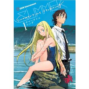 Summertime Rendering Volume 1 Paperback by Yasuki Tanaka