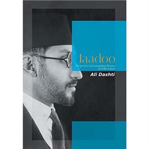 Jaadoo by Ali Dashti