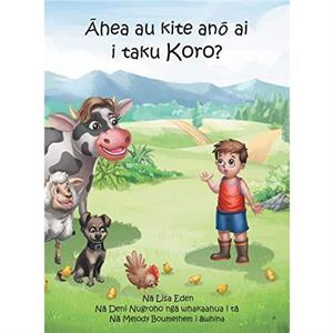 Ahea au kite ano ai i taku Koro by Melody Boumelhem