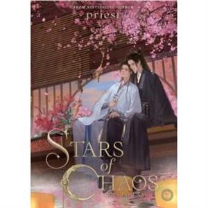 Stars of Chaos Sha Po Lang Novel Vol. 5 by Priest