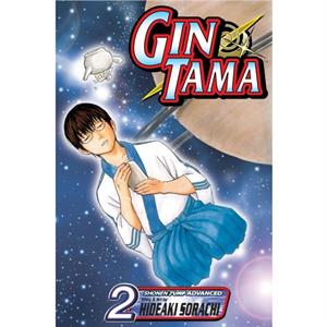 Gin Tama Vol. 2 by Hideaki Sorachi