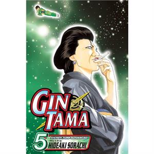 Gin Tama v. 5 by Hideaki Sorachi