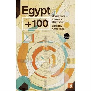 Egypt  100 by TBD