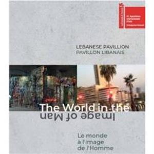 Lebanese Pavillon by TBD