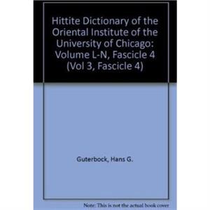 Hittite Dictionary of the Oriental Institute of the University of Chicago Volume LN fascicle 4 by T. P. J. van den Hout