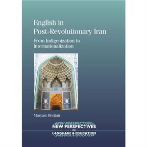 English in PostRevolutionary Iran by Maryam Borjian