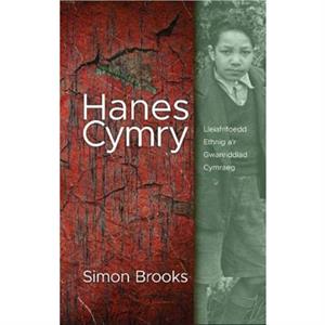 Hanes Cymry by Simon Brooks