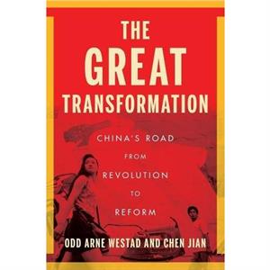 The Great Transformation by Chen Jian