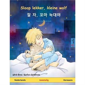 Slaap lekker kleine wolf  51096 51088 4484447560 457134582450556 Nederlands  Koreaans by Ulrich Renz