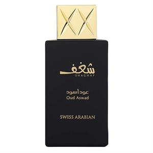 Swiss Arabian Shaghaf Oud Aswad Eau de Parfum 75ml Spray