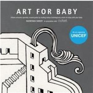 Art for Baby by Rudritara Shroff