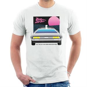 Back to the Future Delorean Sunset Men's T-Shirt