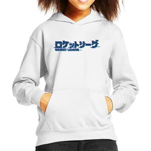 Rocket League Dark Tokyo Logo Glitch Kid's Hooded Sweatshirt