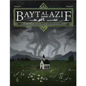 Bayt al Azif 4 by Carsten Pohl