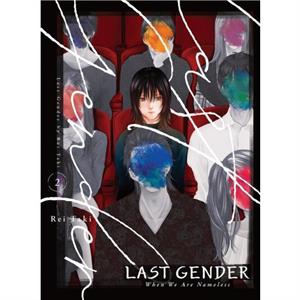 Last Gender 2 by Rei Taki