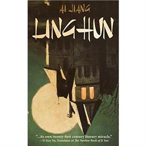 Linghun by Ai Jiang