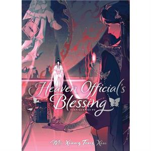 Heaven Officials Blessing Tian Guan Ci Fu Deluxe Hardcover Novel Vol. 2 by Mo Xiang Tong Xiu