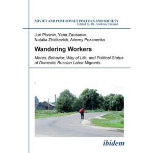 Wandering Workers by Artemy Pozanenko