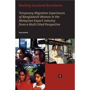 Working Gendered Boundaries by Anja Rudnick