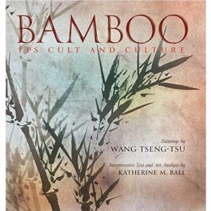 Bamboo by Katherine M Ball