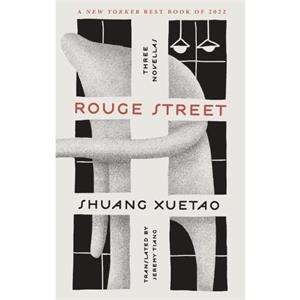 Rouge Street by Shuang Xuetao