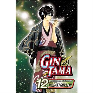 Gin Tama Vol. 12 by Hideaki Sorachi