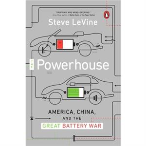 The Powerhouse by Steve Levine