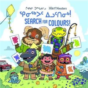 Mia and the Monsters Search for Colours by Neil Christopher