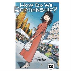 How Do We Relationship Vol. 12 by Tamifull