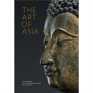 The Art of Asia by Gyorgyi Fajcsak