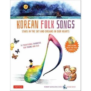 Korean Folk Songs by Robert Choi