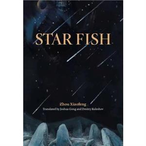 Star Fish by Zhou Xiaofeng