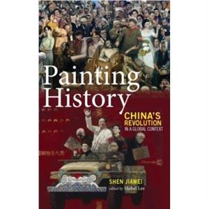 Painting History by Jiawei Shen