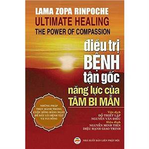 272i7873u tr7883 b7879nh t7853n g7889c by Lama Zopa Rinpoche